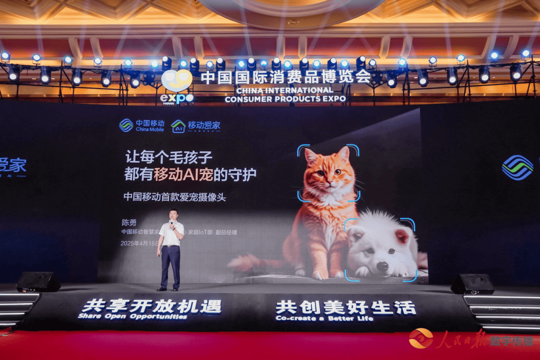 000亿市场激战伊利、小米都在抢“毛孩子”开元棋牌试玩中国宠物经济30年狂飙史：3(图3)