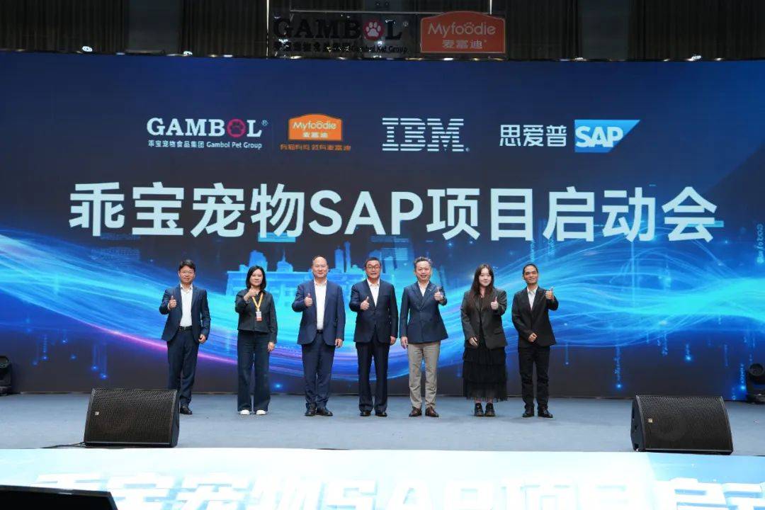 000亿市场激战伊利、小米都在抢“毛孩子”开元棋牌试玩中国宠物经济30年狂飙史：3(图6)
