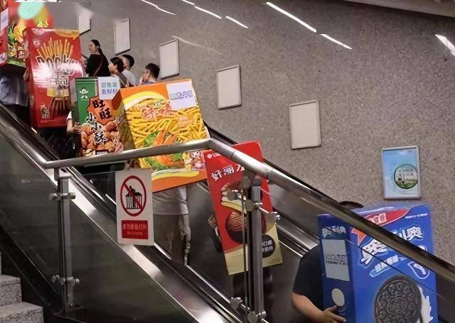 00后引领健康与个性新潮流开元棋牌网站零食新时代：(图2)